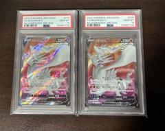 コレクション整理・引退品　カイ、ルリナ、151AR psa10 その他諸々‼️ コレクション整理・引退品 カイ、ルリナ、151AR psa10 その他諸々‼️