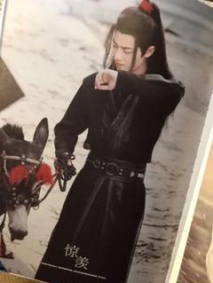 2025年最新】肖戦 王一博 写真集の人気アイテム - メルカリ