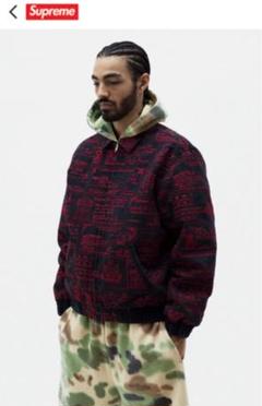 Supreme Overdyed Sweatshort