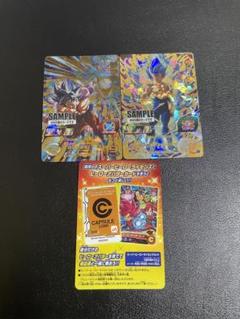 mm5　サンプルカードセット 2025年最新】MM5 サンプルカードの人気アイテム - メルカリ