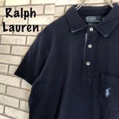 Ralph Lauren ポロバイラルフローレン シャツ ポロシャツ