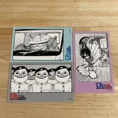 ダンダダン 原画展 コマステッカー 3点