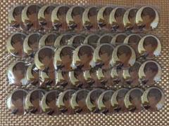 青柳冬弥 グリッター缶バッジ 23B 45点