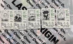 2025年最新】都営まるごときっぷの人気アイテム - メルカリ