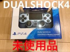【新品未使用】DUALSHOCK4 デュアルショック4 チタン・ブルーのサムネイル