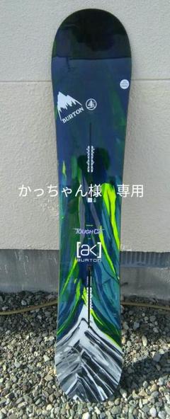 2022年最新】バートン テリエの人気アイテム - メルカリ