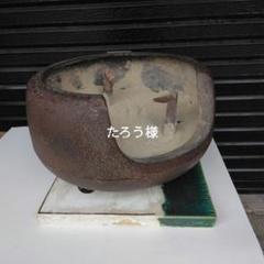 2025年最新】火鉢の人気アイテム - メルカリ