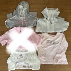 グレー Heather ヘザー メゾピアノ ベリエちゃん パーカー グレー Heather ヘザー メゾピアノ ベリエちゃん パーカー