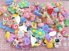 デコパーツ まとめ売り 100個