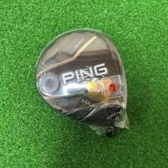 PING G440 MAX フェアウェイウッド 7番