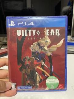 PS4版 ギルティギアストライヴ　おまけ付き