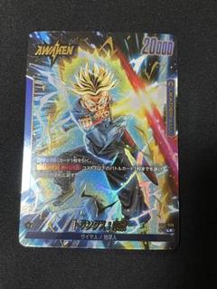 ドラゴンボール　覚醒の鼓動　トランクス　未来　リーダーパラレル 覚醒の鼓動 リーダーカード】トランクス：未来 FB01-036