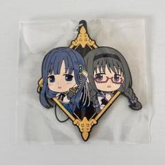 魔法少女まどか☆マギカ マギアレコード ラバーストラップ暁美