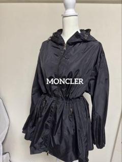 新品未使用タグ付き☆モンクレール☆WETE☆ベージュ☆サイズ00 楽天市場】【MONCLER/モンクレール/CAVETTAZ GIUBBOTTO