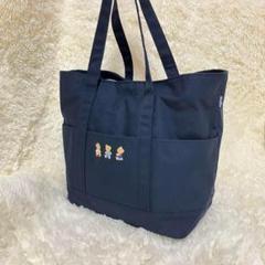 【新品・未使用　familiar】マザーズバッグ　非売品 美品】Familiarマザーズバッグ 非売品
