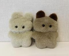 作家 ぬいぐるみ うさしうはうす うさしうちゃん 2体セット