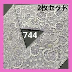 ⭐️半襟⭐️ 格子と水玉の刺繍レース　半衿　ハンドメイド　生地 ⭐️半襟⭐️ 格子と水玉の刺繍レース 半衿 ハンドメイド 生地