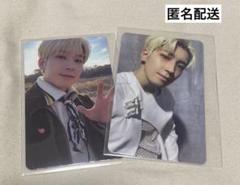 Face the Sun まとめ売り おまけ付き SEVENTEEN - Face the Sun まとめ売り おまけ付きの通販 by