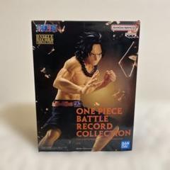 2025年最新】ワンピース BATTLE RECORD COLLECTION -PORTGAS.D