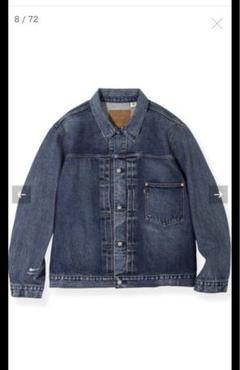ジャーナルスタンダード別注　リーバイス1st Lサイズ　美中古 2025年最新】levi's 1st journal standardの人気アイテム - メルカリ