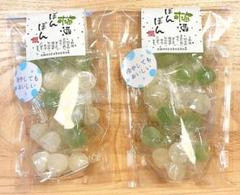 2025年最新】梅酒 ボンボンの人気アイテム - メルカリ