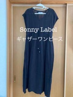Sonny Label 楊柳ギャザーロングワンピース サニーレーベル ワンピース