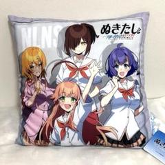 ぬきたしTHEANIMATIONプラチナムザッカクッション ぬきたしTHEANIMATIONプラチナムザッカクッション 片桐 奈々瀬