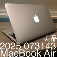 2025年最新】macbook pro ジャンク 2020の人気アイテム - メルカリ