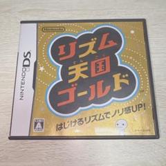 Nintendo DS ソフト リズム天国ゴールド