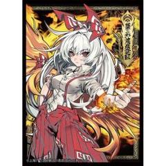 東方カードスリーブ妹紅 - メルカリ
