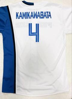 2025年最新】上川畑 ユニフォームの人気アイテム - メルカリ