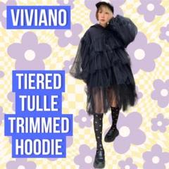 2025年最新】viviano パーカーの人気アイテム - メルカリ