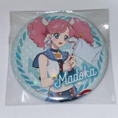 アイカツ！　まどか　トリコロール　缶バッジ　缶バ　10点 アイカツ まどか 缶バッジ トリコロール - メルカリ