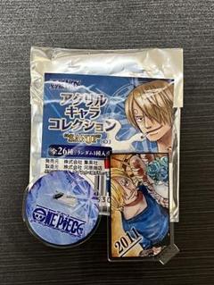 ONEPIECE アクリルキャラコレクション サンジ 2011のサムネイル