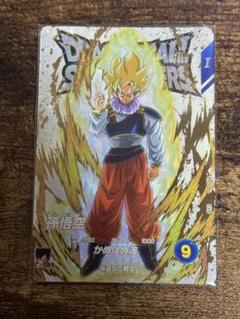 ドラゴンボールスーパーダイバーズ EX5-001 孫悟空 EXR
