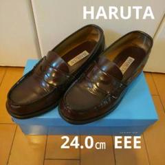【新品未使用】HARUTA ローファー 24EE ネイビー 2025年最新】Yahoo!オークション -ハルタ ローファー 24の中古品