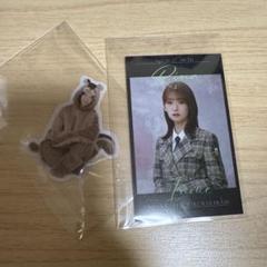 2025年最新】櫻坂46 イオンカードの人気アイテム - メルカリ