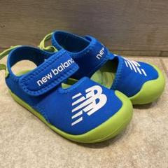 new balance ベビーサンダル 青/緑 16.0