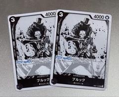 ブルック　パラレル　プロモ　2枚 2025年最新】ブルック プロモの人気アイテム - メルカリ