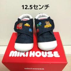MIKI HOUSE♡ファーストシューズ12.5