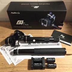 2025年最新】Feiyu Tech G4 Gimbalの人気アイテム - メルカリ