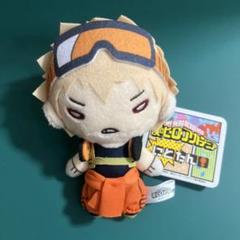 2025年最新】にとたん 爆豪 勝己の人気アイテム - メルカリ