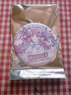 シェリル・ノーム　缶バッジ　マクロスF　東京ドームシティ マクロスF シェリル May'n 20周年ライブ 缶バッジ シェリル