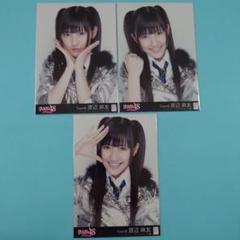 AKB48 渡辺麻友 まゆゆ 生写真 159枚セット まゆゆ : 渡辺麻友写真集 - メルカリ