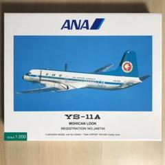 特別オファー ANA 全日空 ネクタイピン F-50 YS-11 L10-11 セット - 航空機