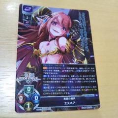 lycee リセ　ティナ　SR 4枚セット Amazon.co.jp: Lycee overture 魔王 カリン SP 1枚 箔押しサイン
