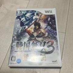 Wii 戦国無双３ 猛将伝　美品　J