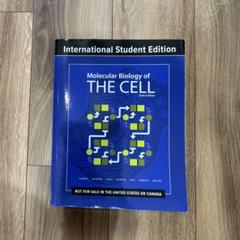 Molecular Biology of THE CELL 第6版