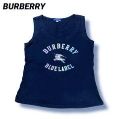 BURBERRY BLUE LABEL リボン付き タンクトップ キャミソール BURBERRY BLUE LABEL - バーバリーブルーレーベル リボンキャミ