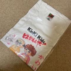 KinKiKids　店頭ボード　非売品　７枚セット KinKi Kids／シングルCD 7枚セット - メルカリ